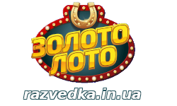 Zoloto-loto Casino Logo